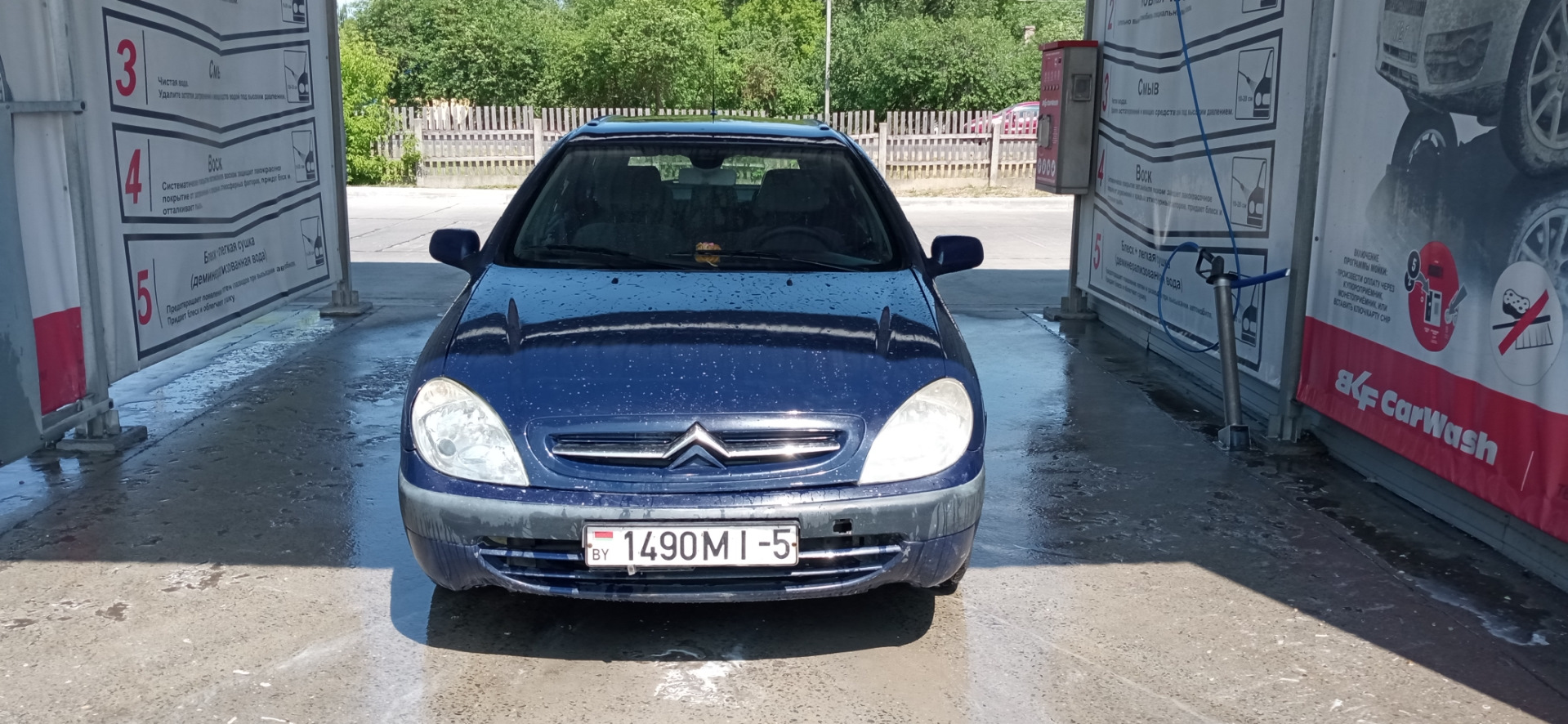 Летняя шина Белшина Artmotion Бел-280 185/65R15 88H — Citroen Xsara, 2 ...