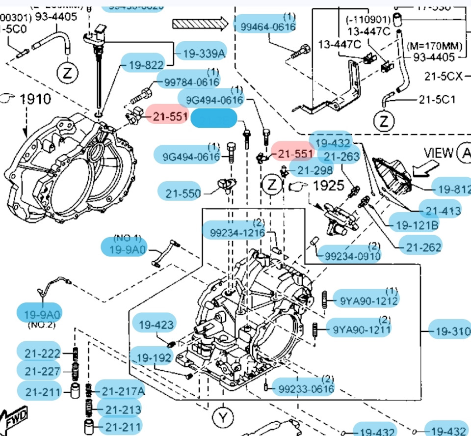 Запчасти на фото: 9G4940616, 994640616. Фото в бортжурнале Mazda 6 (2G)