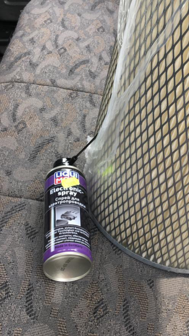 Сырость в багажнике и комплект под будущее ТО — Lada 2109, 1,3 л, 1988 ...