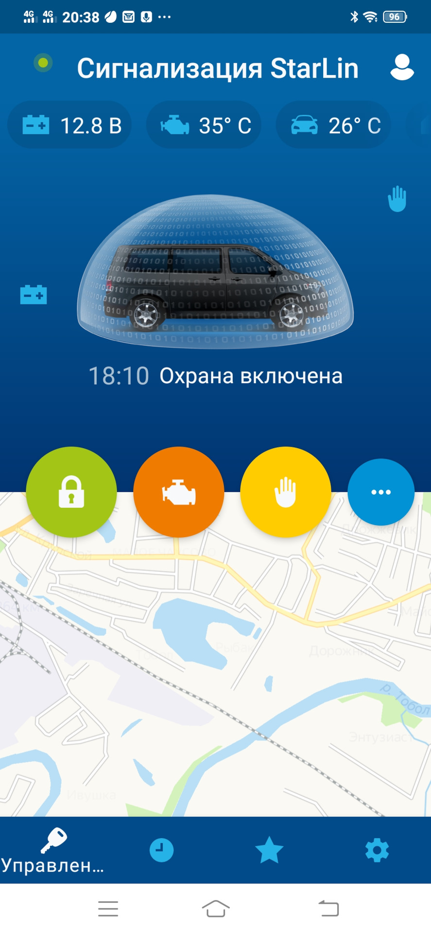 Установка сигнализации с телефона+ гбо4 — Ford C-Max I, 2 л, 2007 года |  электроника | DRIVE2