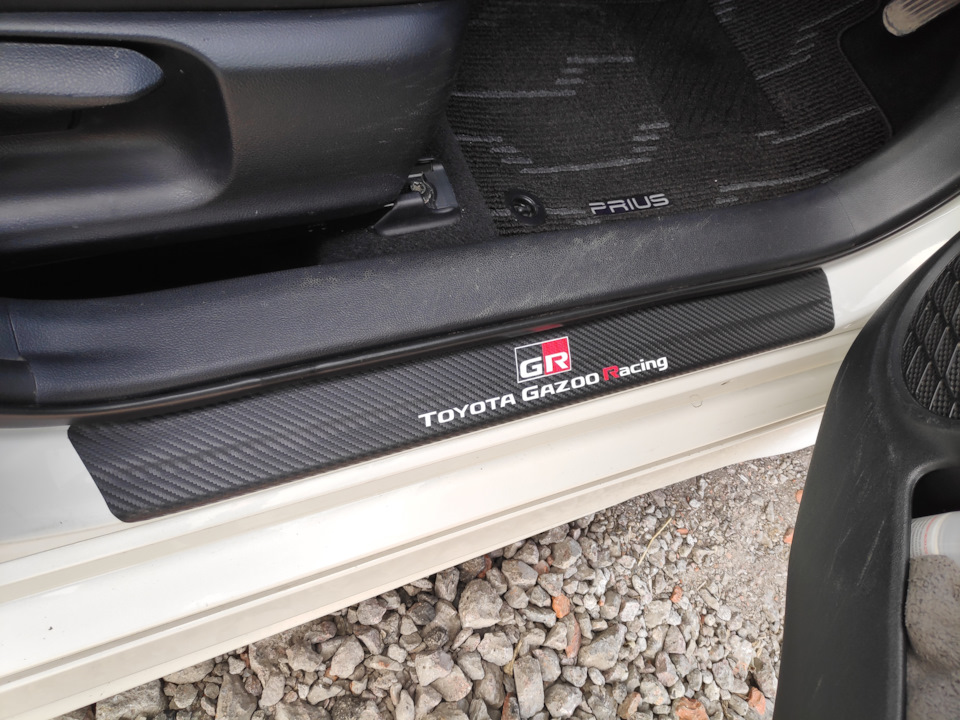 Украшение строптивого, накладки на пороги Prius 50 — Toyota Prius (50 ...