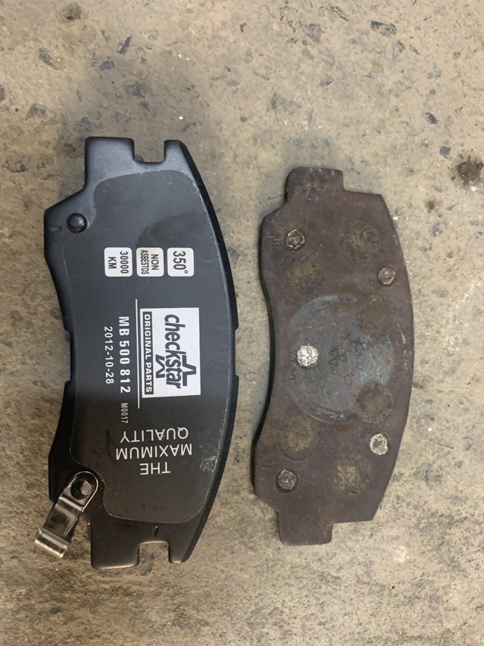 MB500812 Колодки тормозные дисковые комплект Mitsubishi | Запчасти на ...