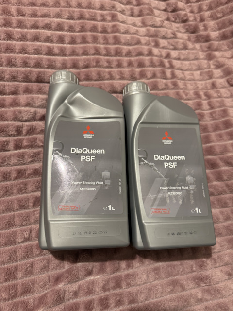 MZ320095 ЖИДКОСТЬ ДЛЯ Г/У РУЛЯ DIAQUEEN P/S FLUID 1L Mitsubishi