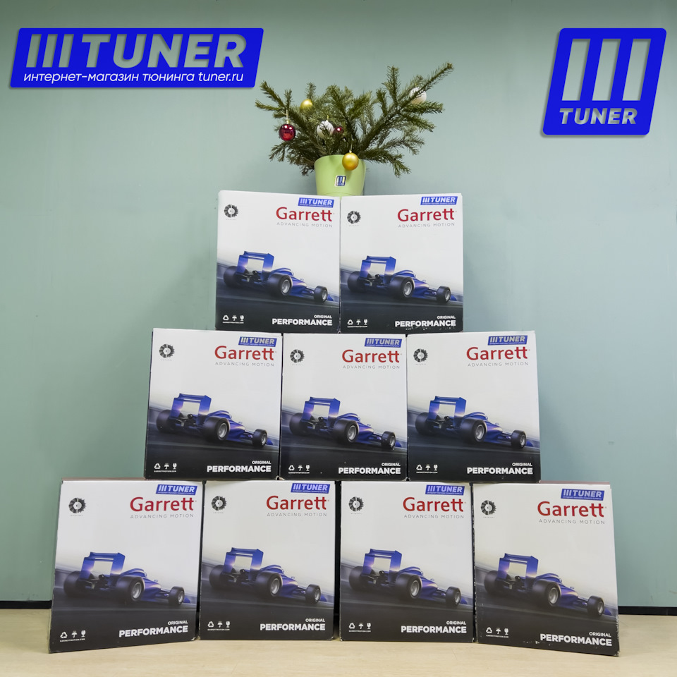 Garrett POWERMAX для VAG 1.8/2.0 TSI MQB — Tuner на DRIVE2