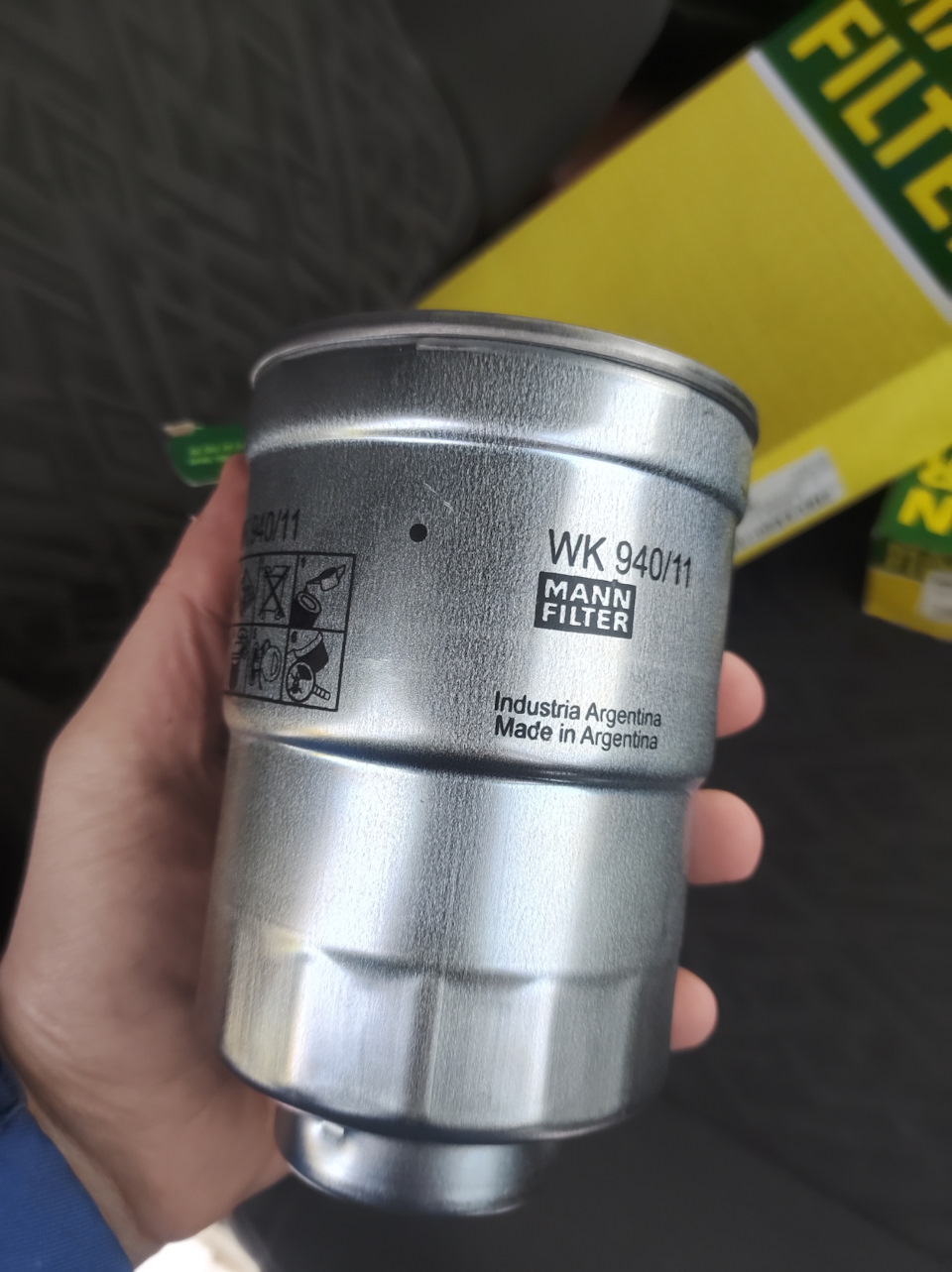 Фото в бортжурнале Ford Transit (6G). Запчасти на фото: WK94011