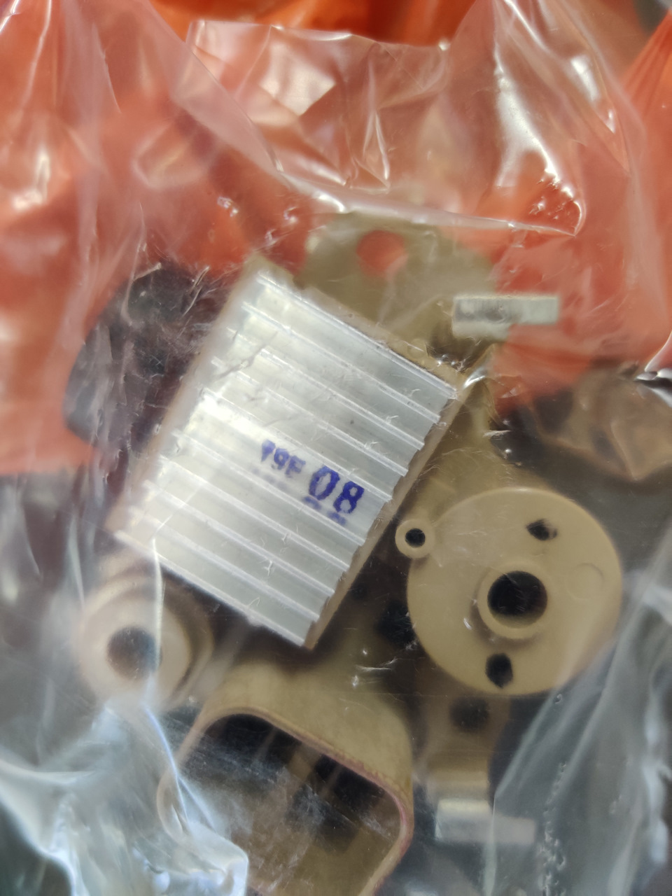 Пропала зарядка: еду загорелась абс лампа остановился а завестись уже ...