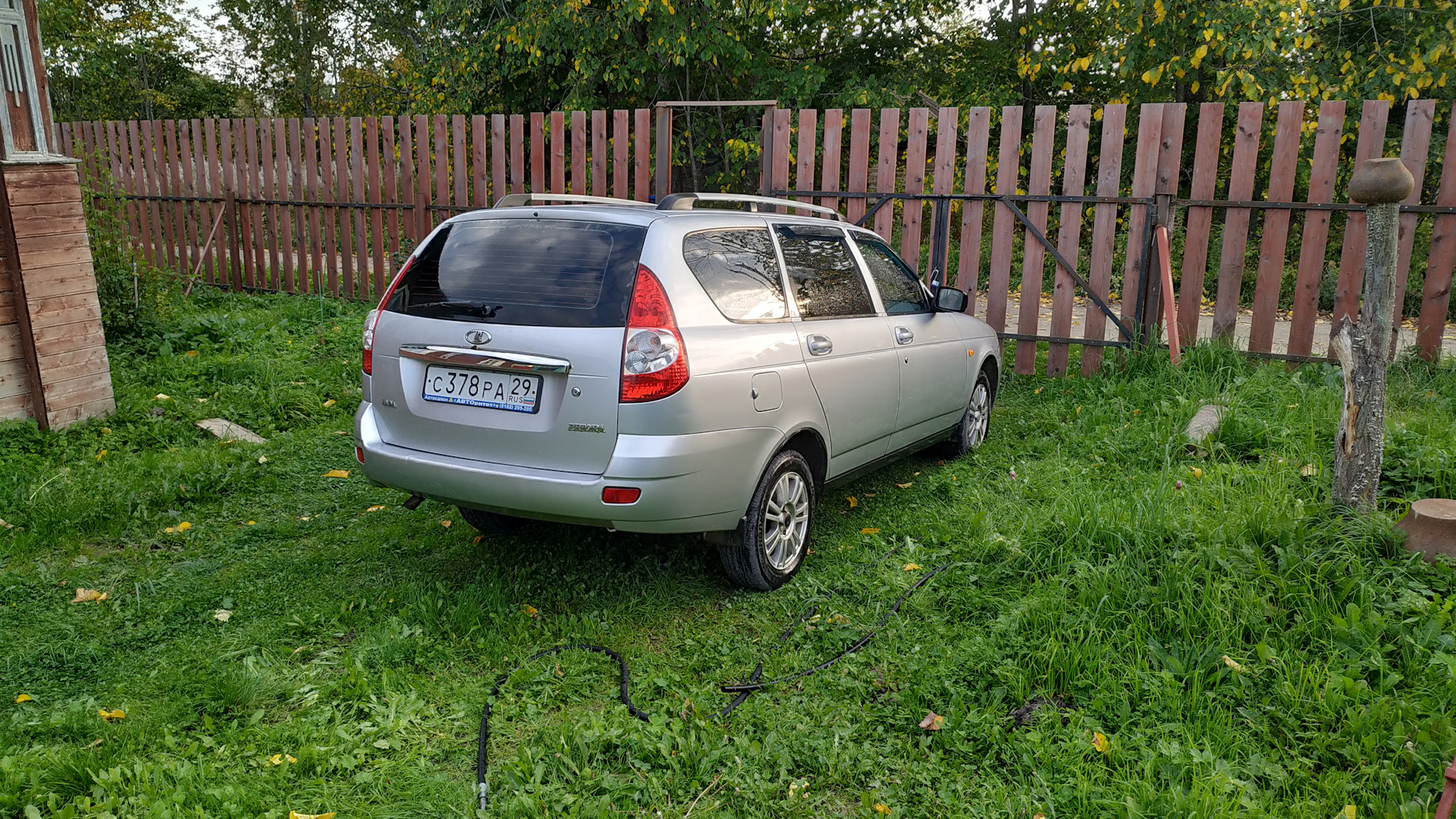 Авто В Курганской Области С Пробегом Купить
