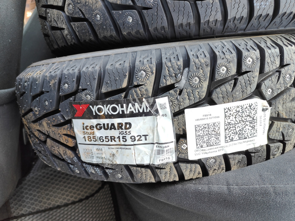 Michelin 185 65 r15 92t Michelin 185 65 r15 92t
