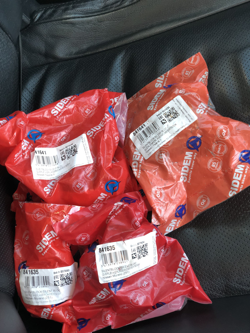 Сидемчик — Nissan Teana (J32). Запчасти на фото: 841635, 841641