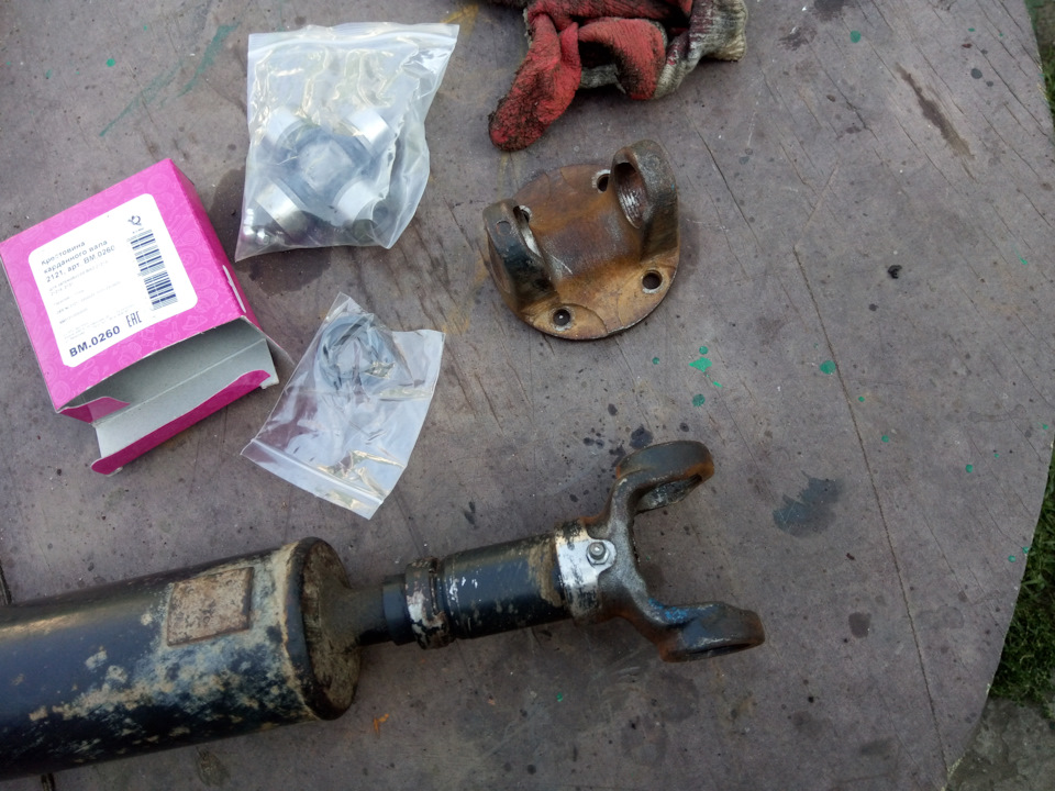 dSvSVVYoI05CIokAQHECHuINuOw 960 Как выбить крестовину нива шевроле