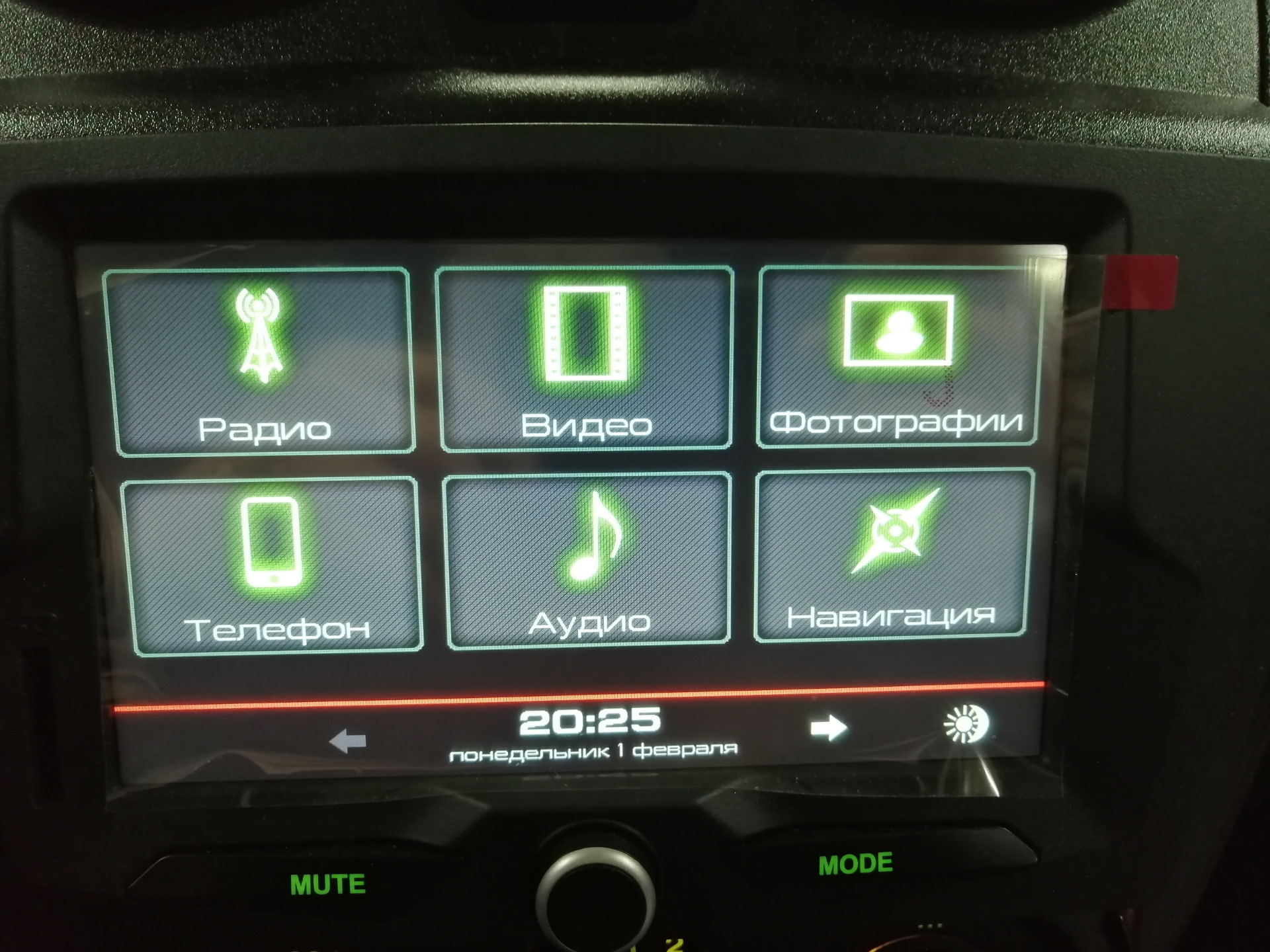 Шгу audi q5. Установка штатной навигации. Установка штатной навигации. Навигация toyota tvn-7170. Установка штатной навигации.