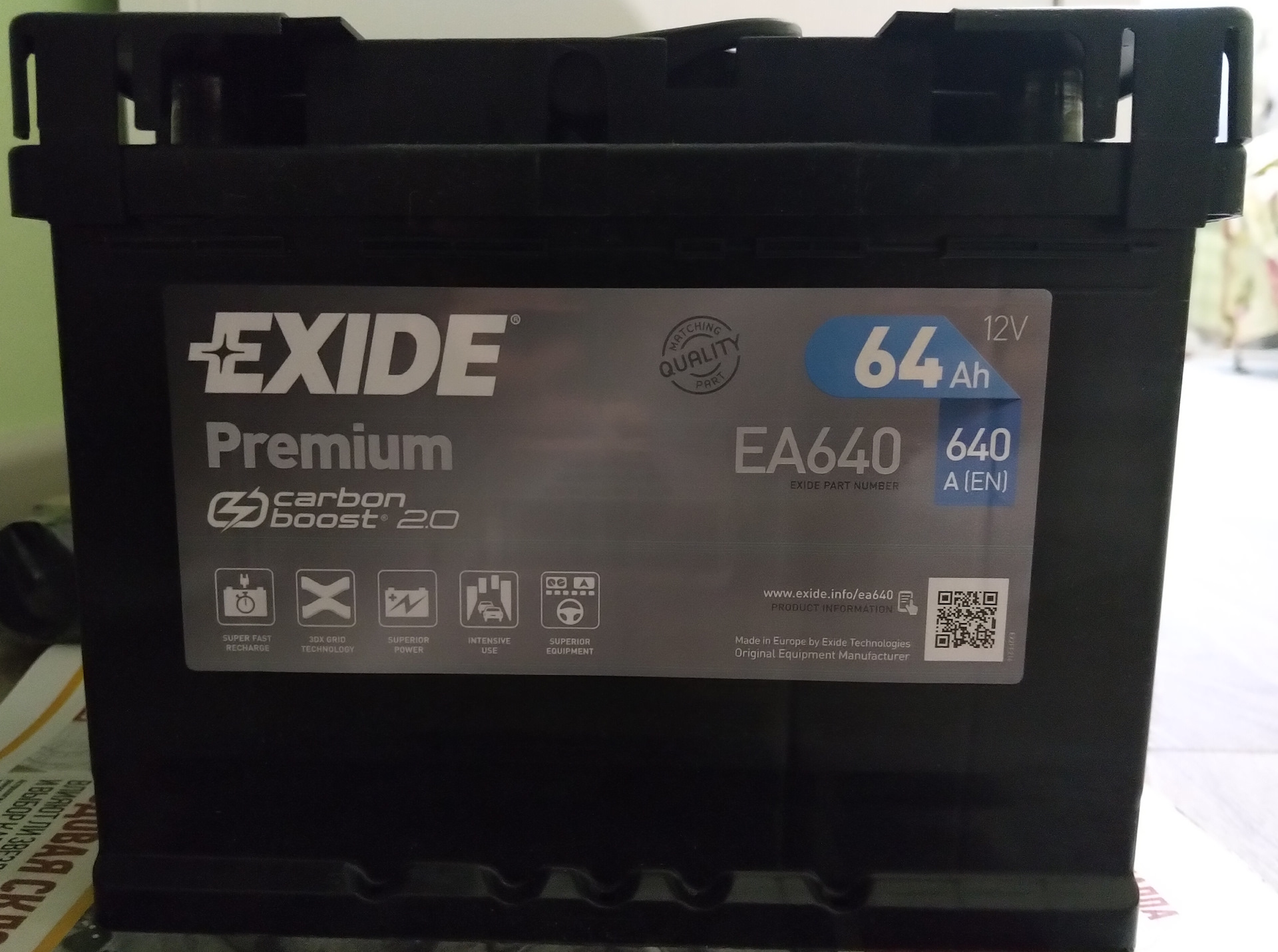 Аккумулятор Exide 72ah 380аdin640а Купить В Самаре