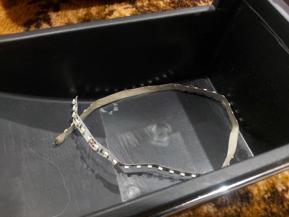 Подсветка подлокотника К2 Часть Вторая — KIA Rio (3G), 1,6 л, 2014 года ...