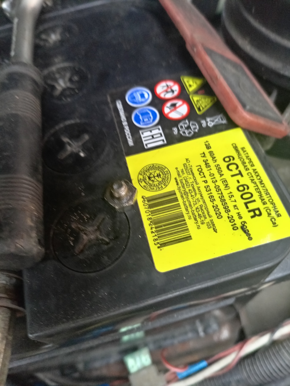 Головка болта — Lada 2120 Надежда. Запчасти на фото: PS3165, 625037