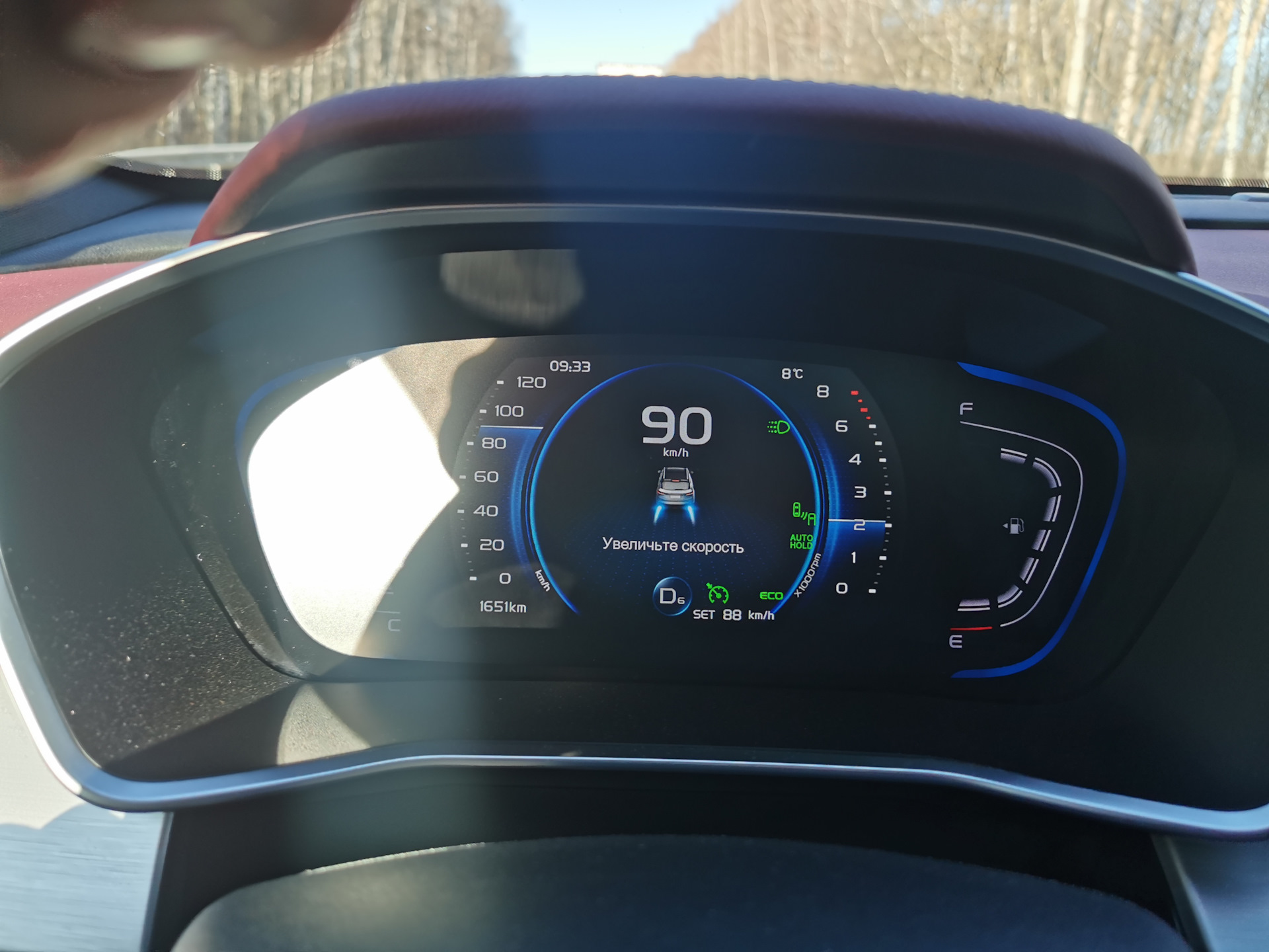 Магнитогорск-Чебоксары-Москва — Geely Coolray, 1,5 л, 2021 года ...