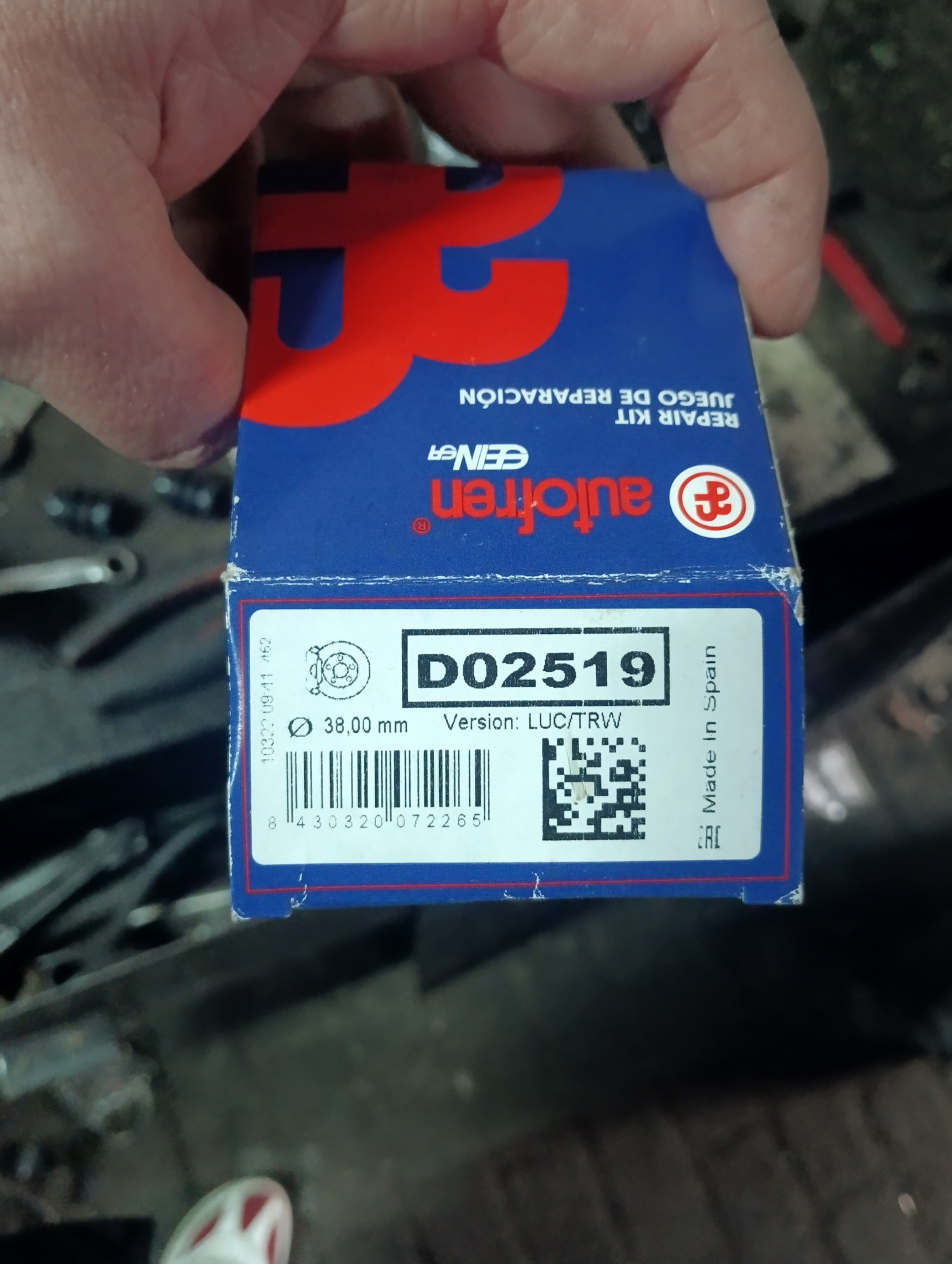 Переборка заднего правого суппорта — Opel Astra H, 1,3 л, 2008 года ...