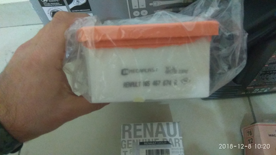 Фото в бортжурнале Dacia Sandero (2G)