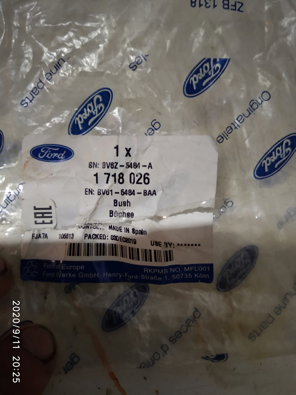 #4 _ Скрип при проезде лежачих полицейских. Часть вторая. — Volkswagen ...