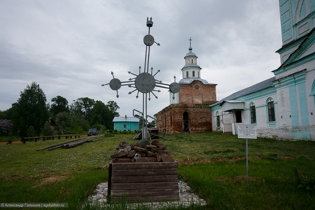 Кировская зуевский погода. Село Сезенево Зуевский район. Сезенево Зуевский район Кировской области. Церковь с Сезенево Зуевского района. Село Сезенево Зуевского района Кировской области.