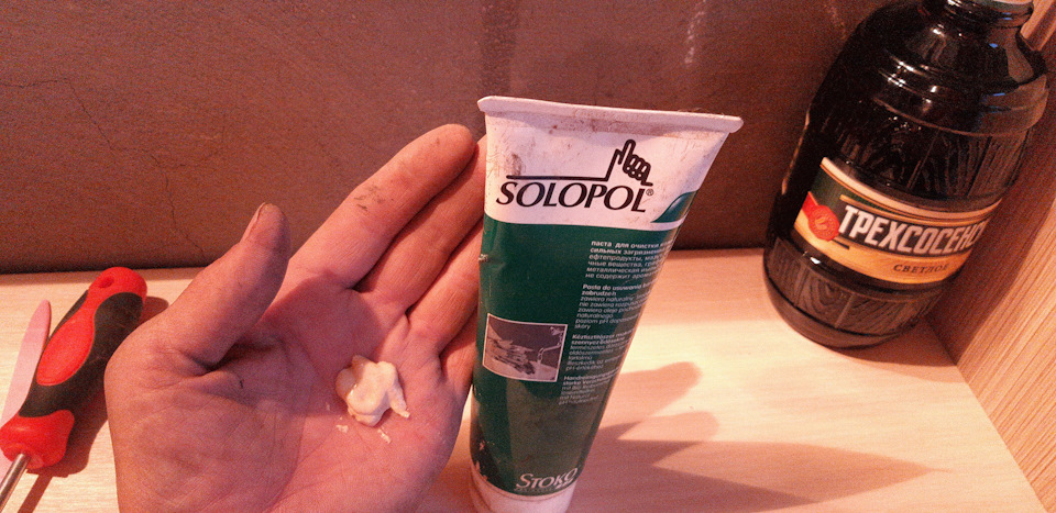 Фото в бортжурнале Renault Kaptur (2016)