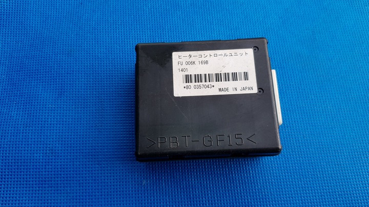 Мазда 6 подогрев сидений схема подключения