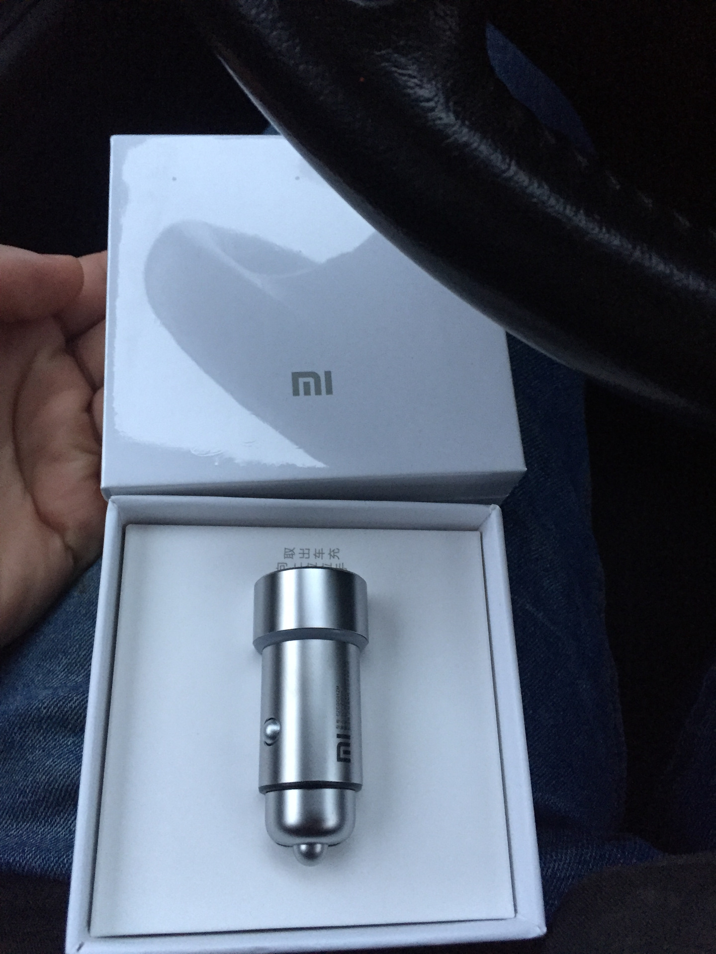 Xiaomi car charger