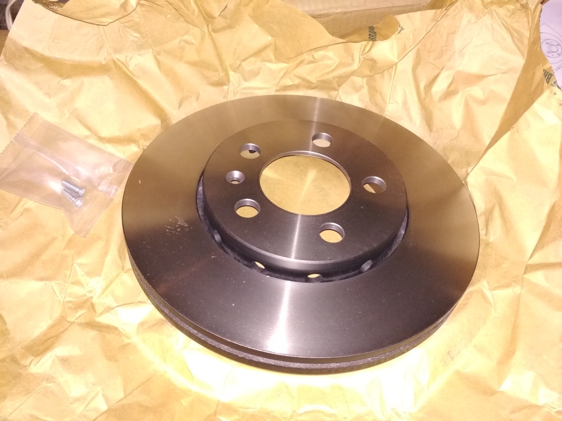 Купить Тормозные Диски Ауди Москва