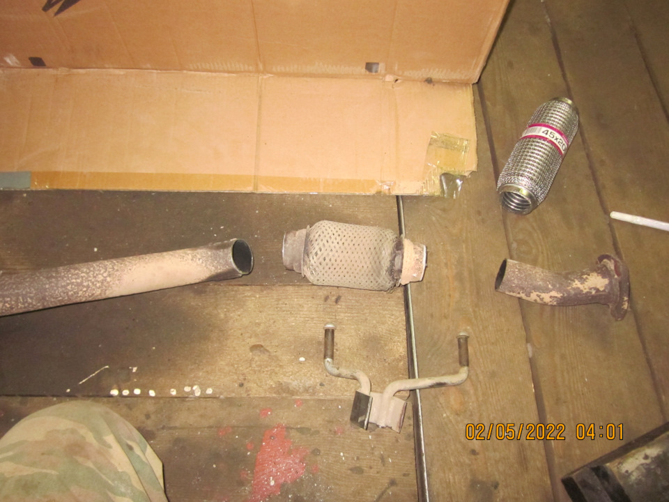 Расчленёнка… — Lada Vesta SW (1G)