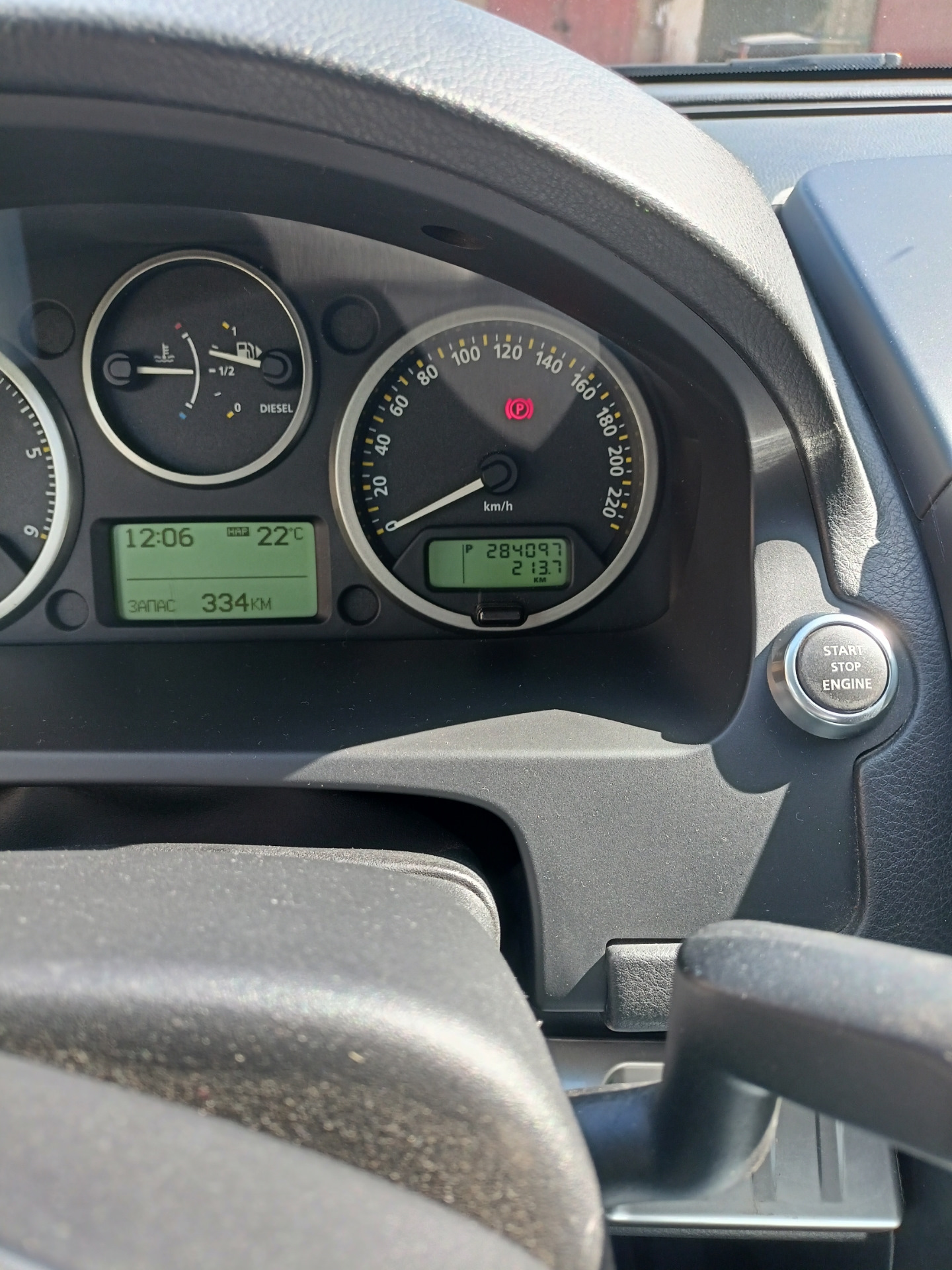 Замена масла АКПП, Халдекс, Редуктора перед/зад — Land Rover Freelander ...