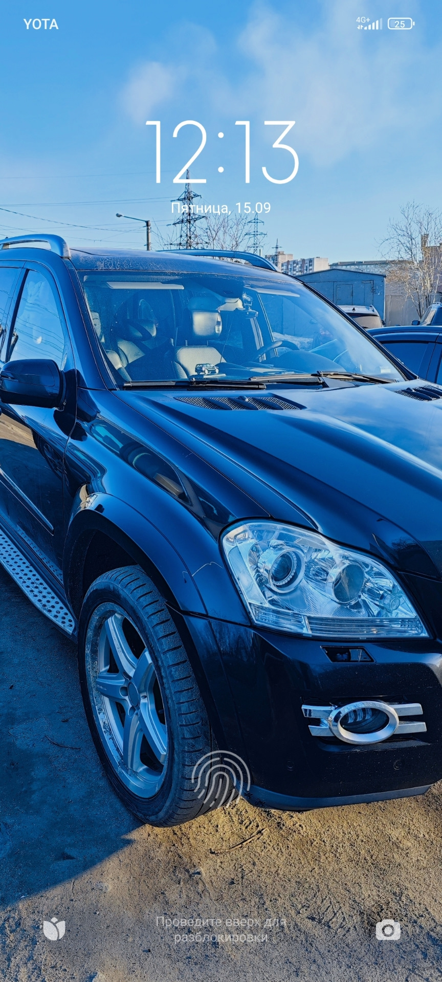 Прокол — Mercedes-Benz GL-class (X164), 5,5 л, 2009 года | поломка | DRIVE2