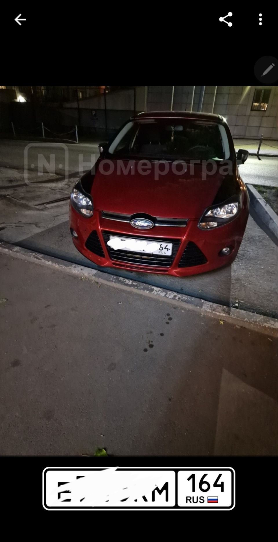 Номерограм — Ford Focus III Hatchback, 1,6 л, 2012 года | просто так |  DRIVE2