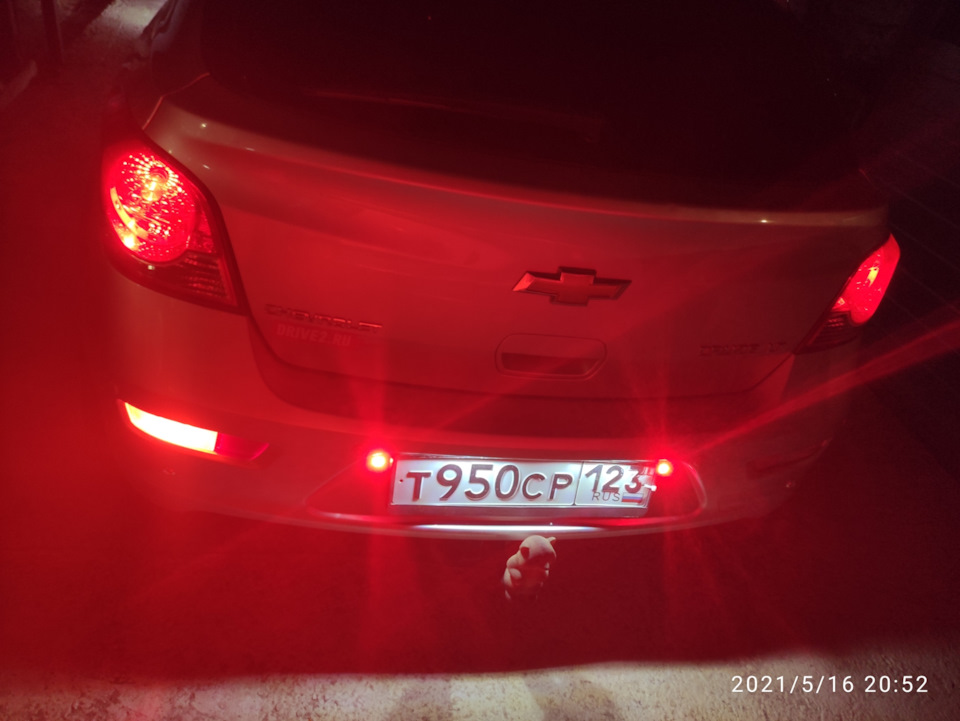Дополнительный свет заднего хода + доп противотуманки — Chevrolet Cruze ...