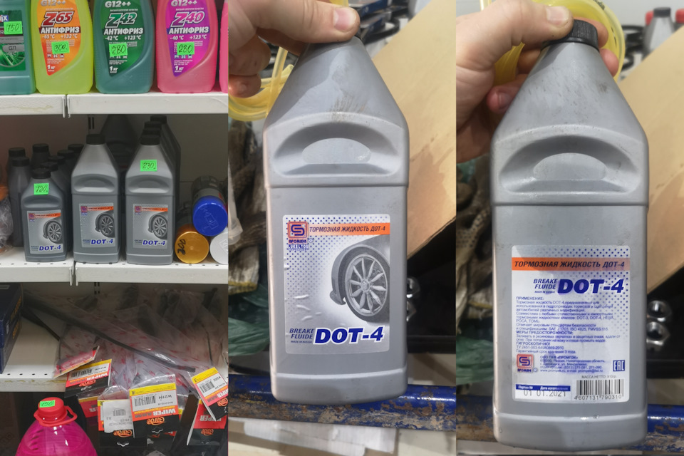 Фото в бортжурнале Volkswagen Touareg (1G)