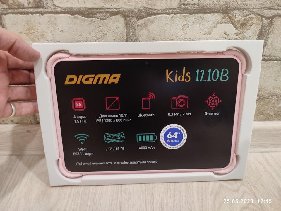 Фото в бортжурнале Renault Duster (1G)