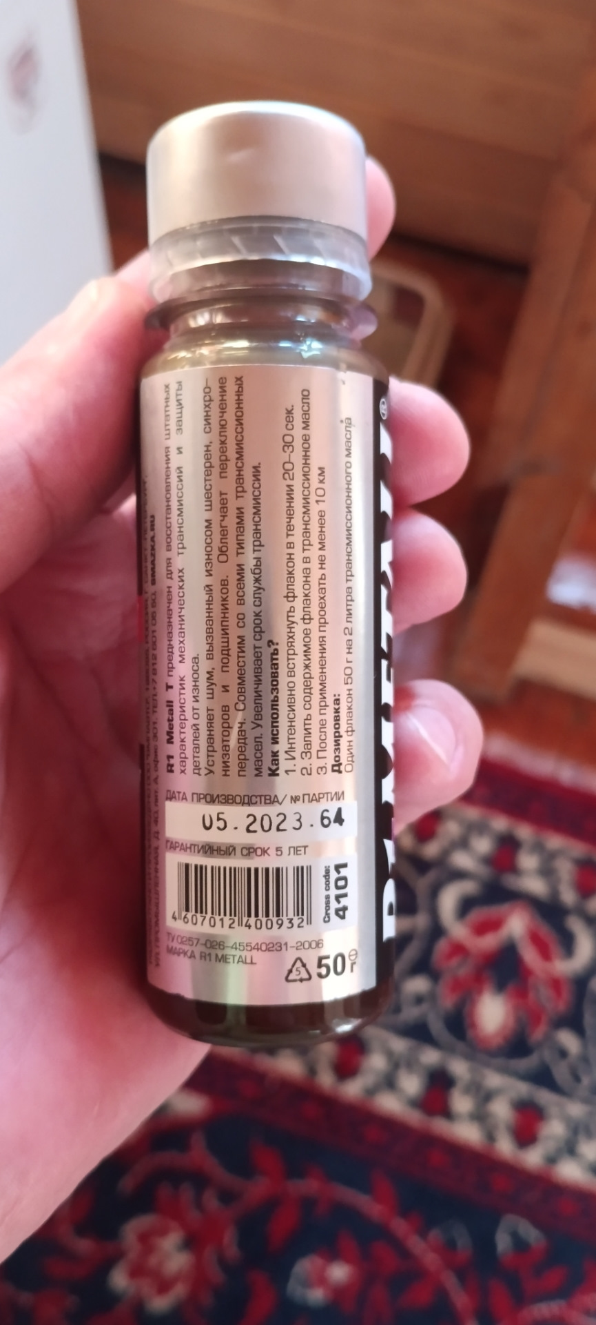 Фото в бортжурнале Lada Гранта Лифтбек (2G)