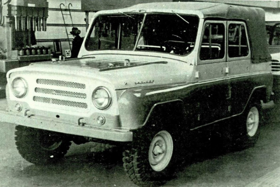 Photo from the logbook UAZ 3153