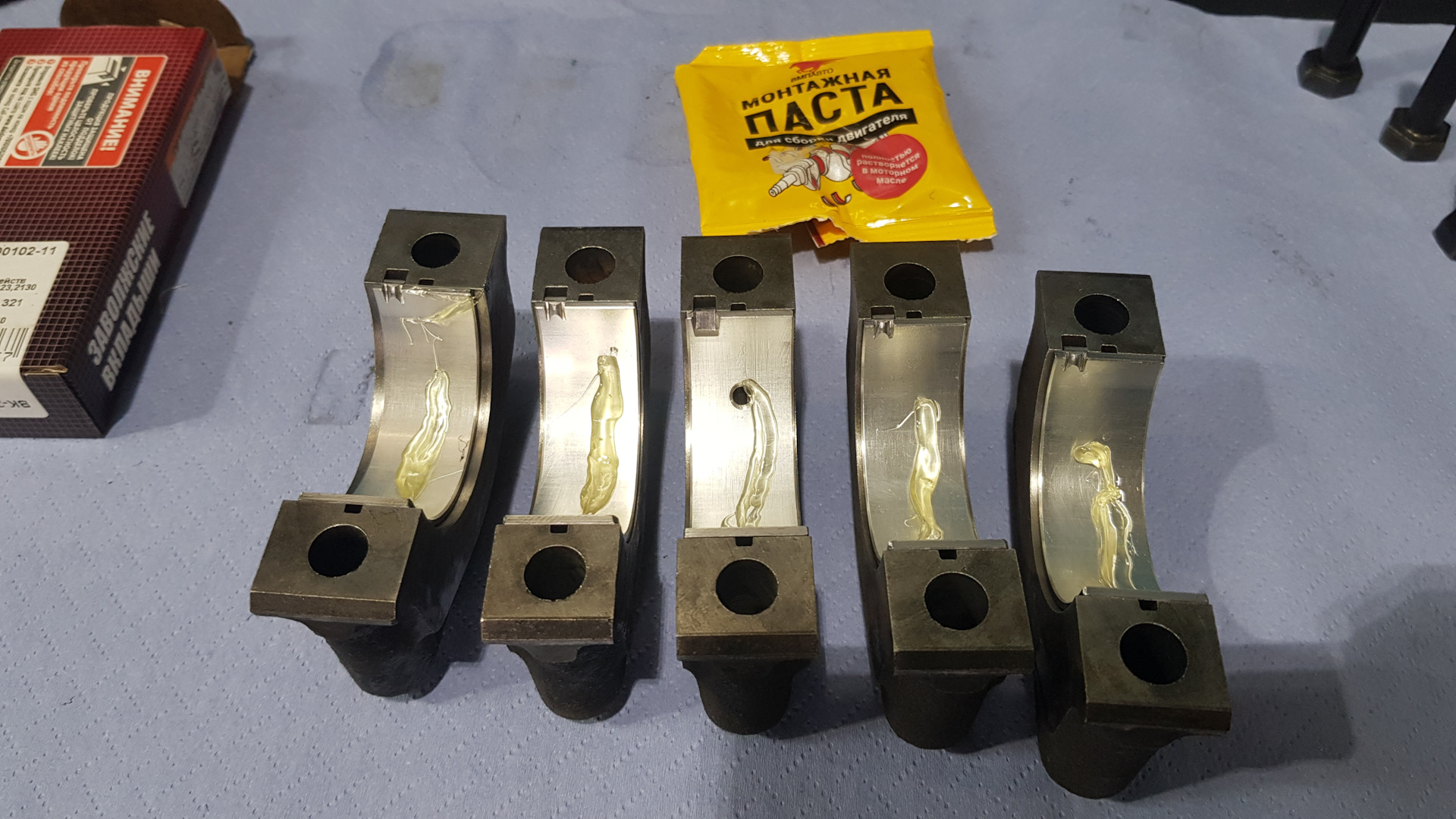 Ремонт ДВС — Вездеход Багги для бездорожья, 1,6 л, 1990 года | плановое ...