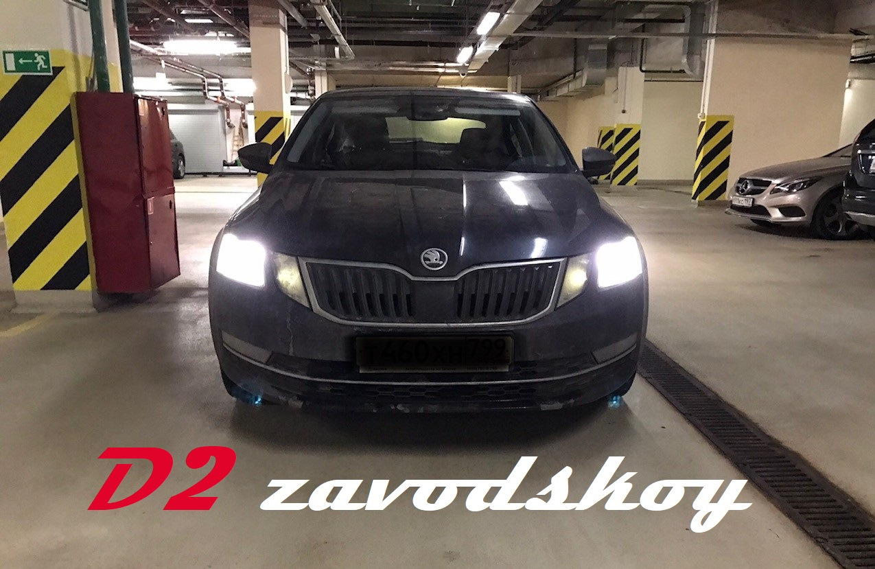 Лампы Cartage H7 55 Вт Octavia A7 FL — Skoda Octavia A7 Mk3, 1,4 л ...