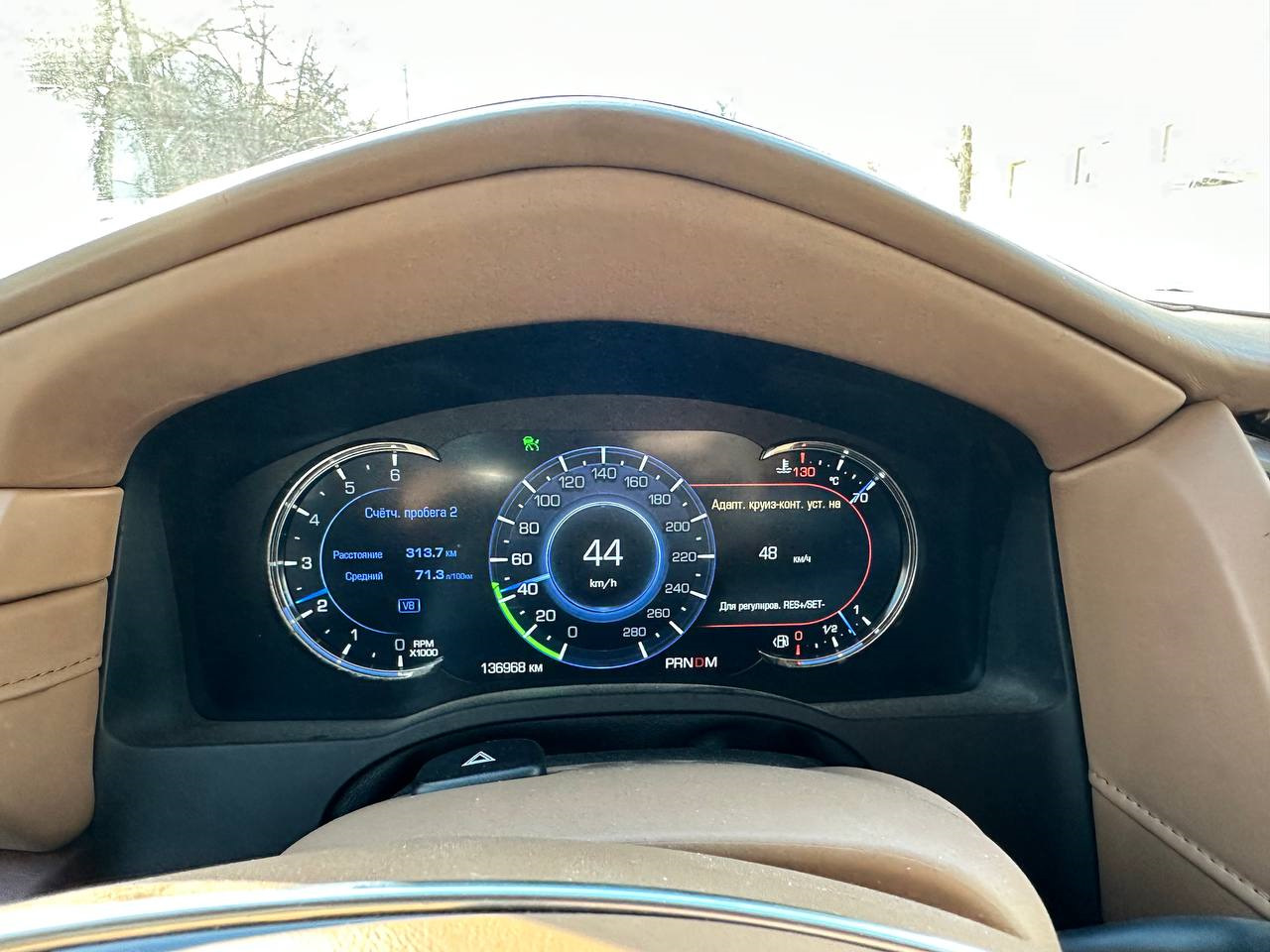 Программное отключение радаров ближнего действия Cadillac Escalade ...