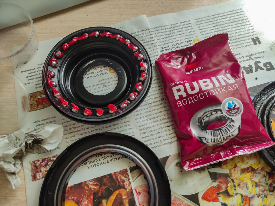 Фото в бортжурнале Ford Mondeo III