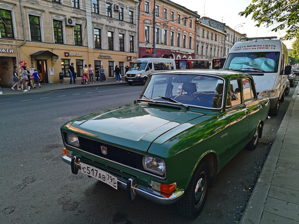 Москвичи 2022 фото. Москвич 2140 ist. Москвич 2140 2022. Москвич 2022. Автомобили Москвич 2140 спорт.