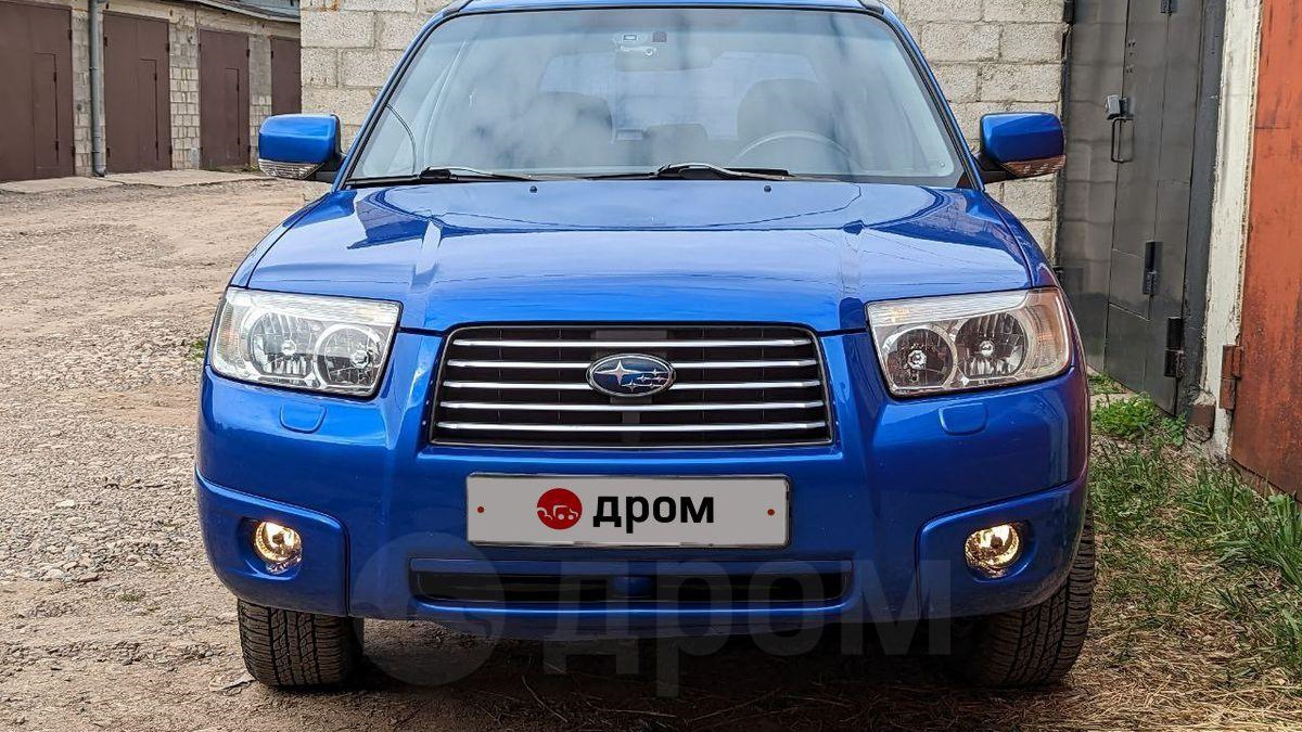 Продажа Subaru Forester (SG) 2005 (бензин, МКПП) — с историей обслуживания  — DRIVE2.RU