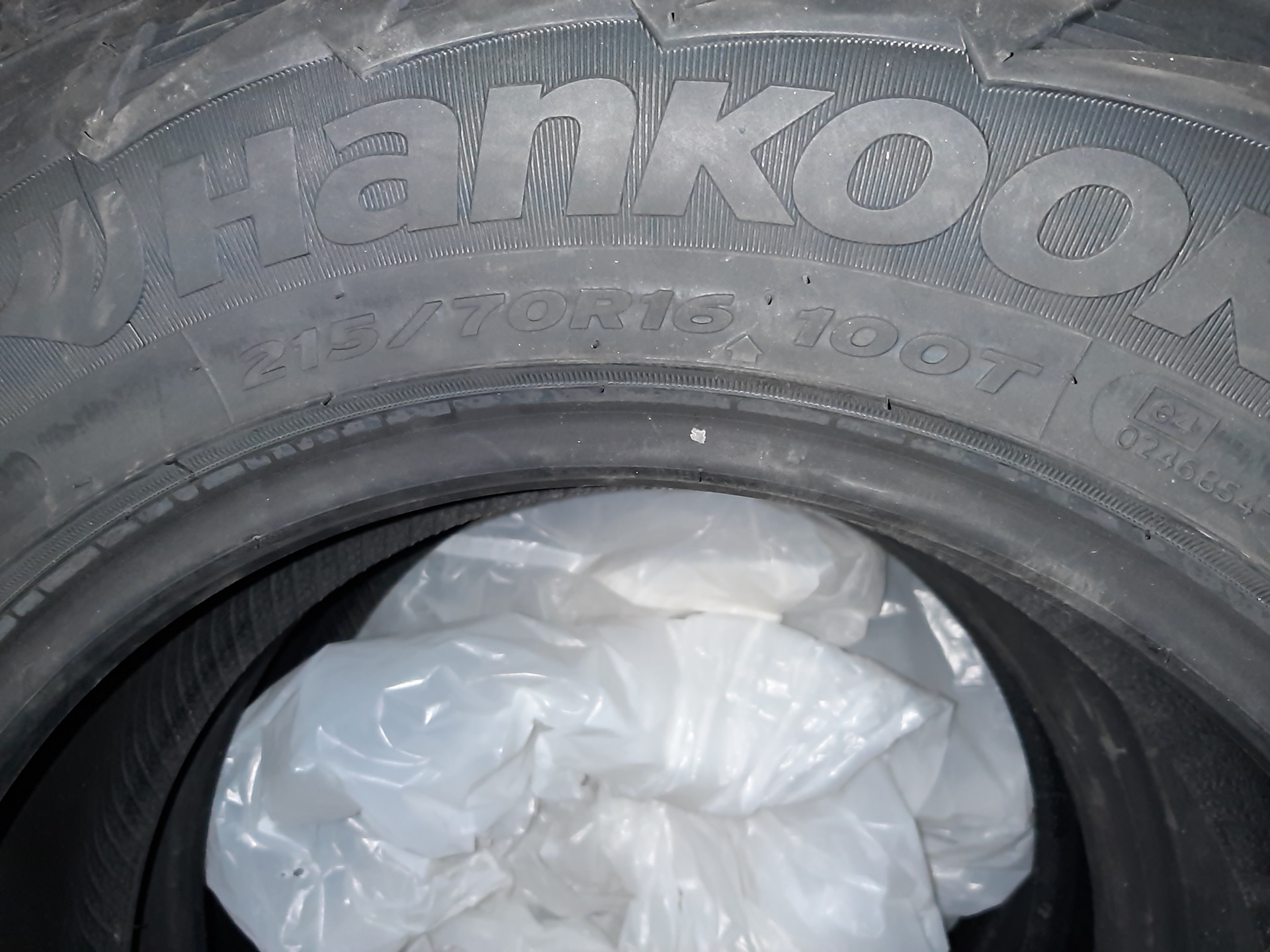 Резина 215 70 16. Hankook i Pike RW 11 215/70 r16 100t. Hankook i'Pike rw11 215/70 r16. Шины 215/70 r16 t Hankook rw11. Hankook IPIKE rw11 215/70 r16.