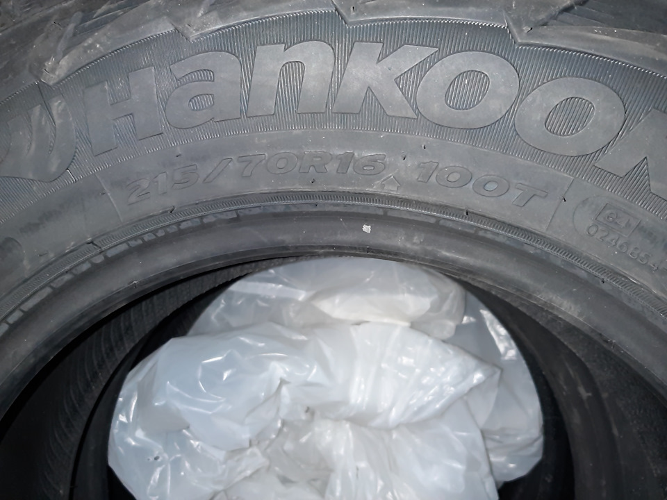 Шины ханкук 215 r16. Hankook i'Pike rw11 215/70 r16. Шины 215/70 r16 t Hankook rw11. Hankook IPIKE rw11 215/70 r16. Зимние шины на Рено Дастер 4х4 Ханкук.