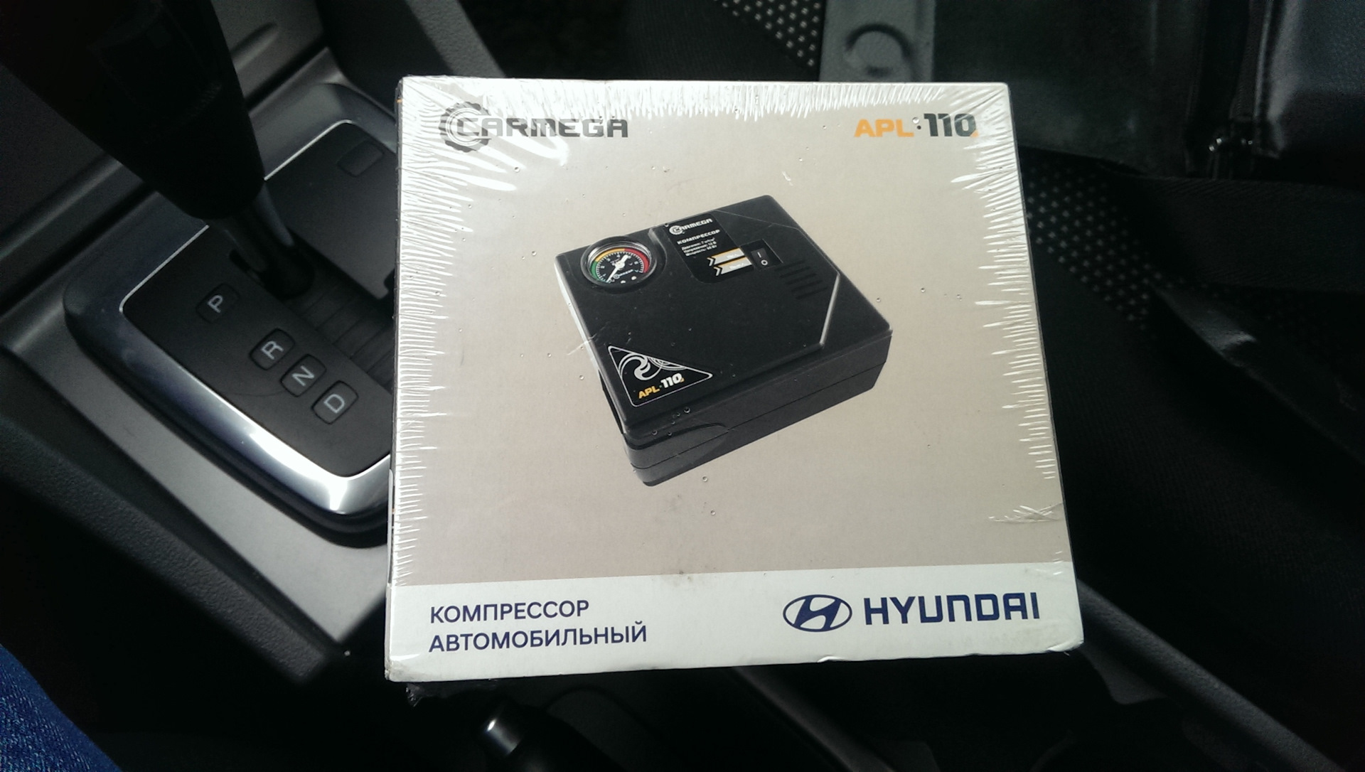 Автомобильный компрессор carmega. Carmega charge. Carmega charge. Видеорегистратор carmega vre 135. Модуль управления стеклоподъемниками wmc 141.