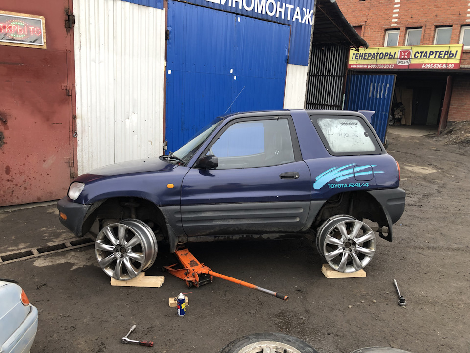 Изменение внешности диски r20 — Toyota RAV4 (I), 2 л, 1994 года ...