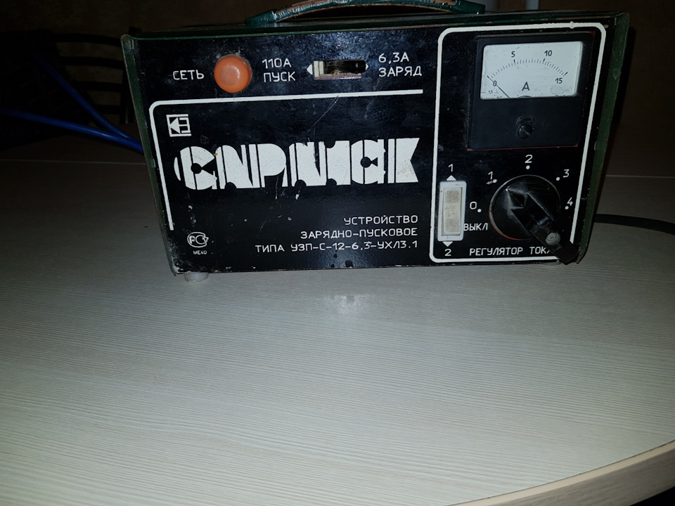 Так как родной аккумулятор у меня на дастере сдох. Нужно было на чем то ...