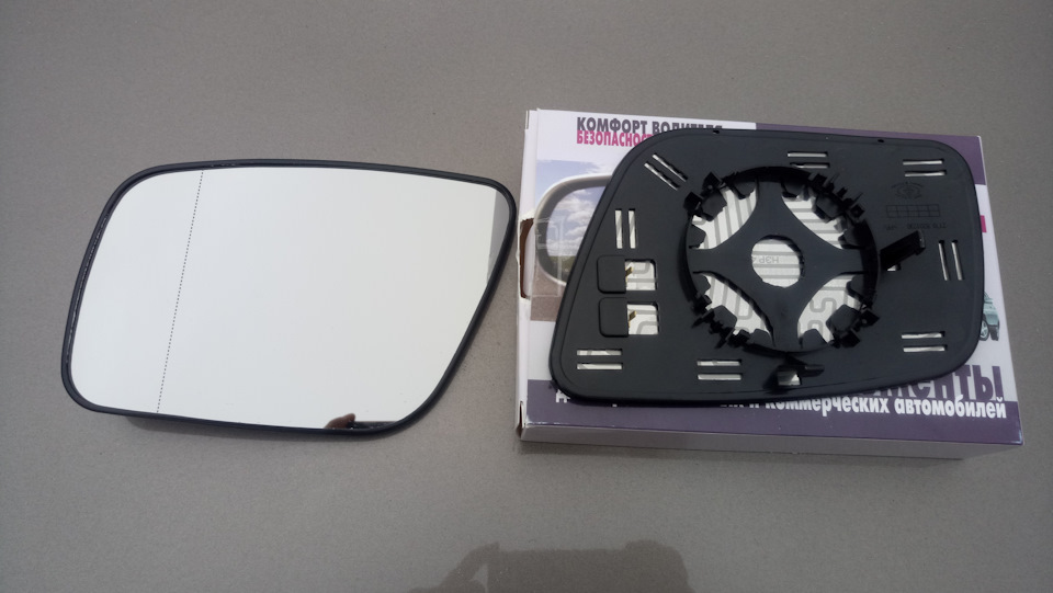 Зеркальный элемент ergon. Стекло зеркала ergon 70550609. Зеркальный элемент ergon. Ergon 70110403. Зеркальный элемент ergon.