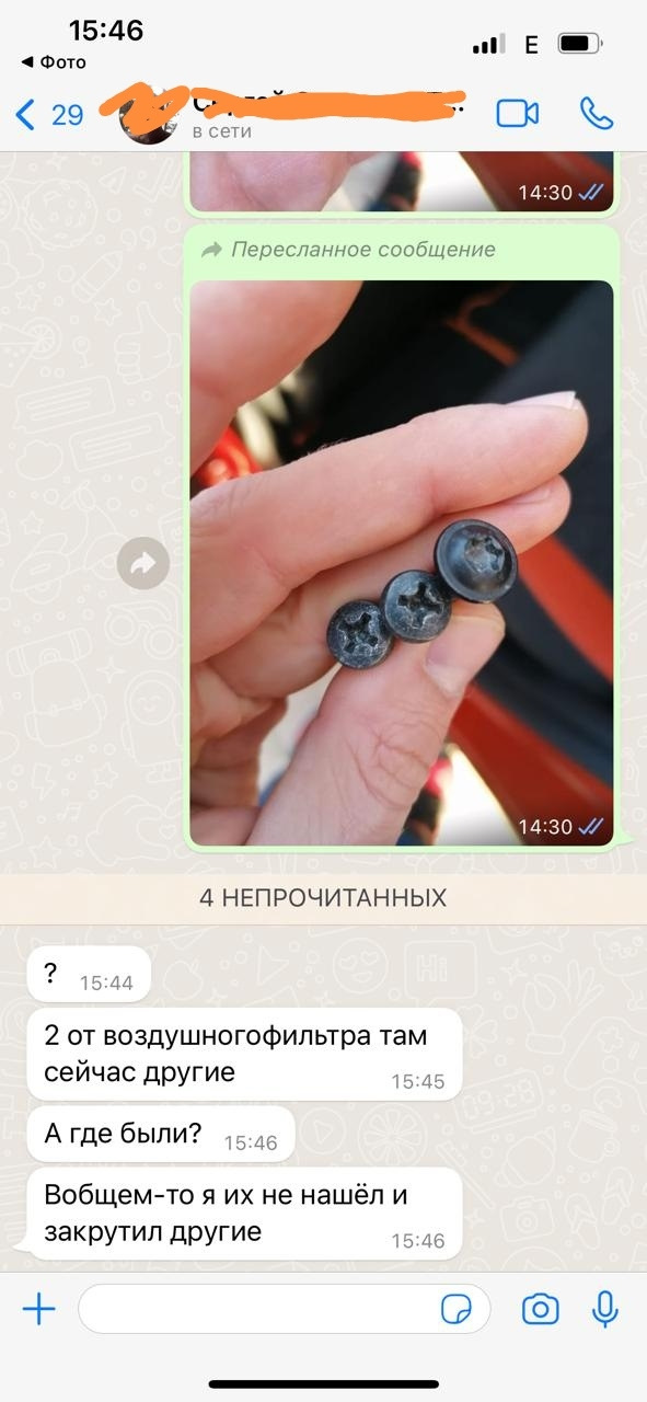 Такой ответ — Lada Vesta SW Cross (1G)