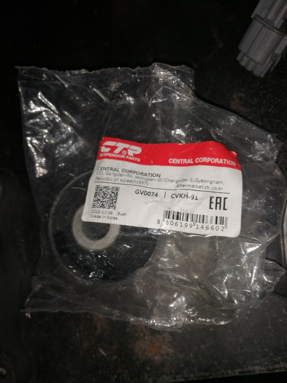 Скрип передней подвески. — Suzuki Grand Vitara (2G), 2 л, 2011 года ...